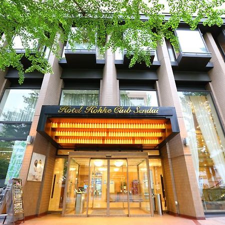 Hotel Hokke Club Sendai Eksteriør billede