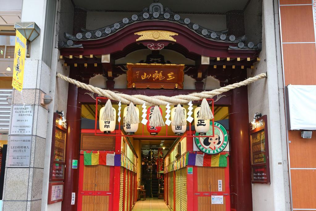 Hotel Hokke Club Sendai Eksteriør billede