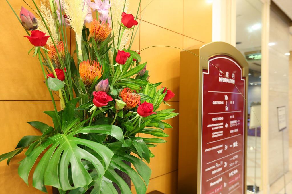 Hotel Hokke Club Sendai Eksteriør billede