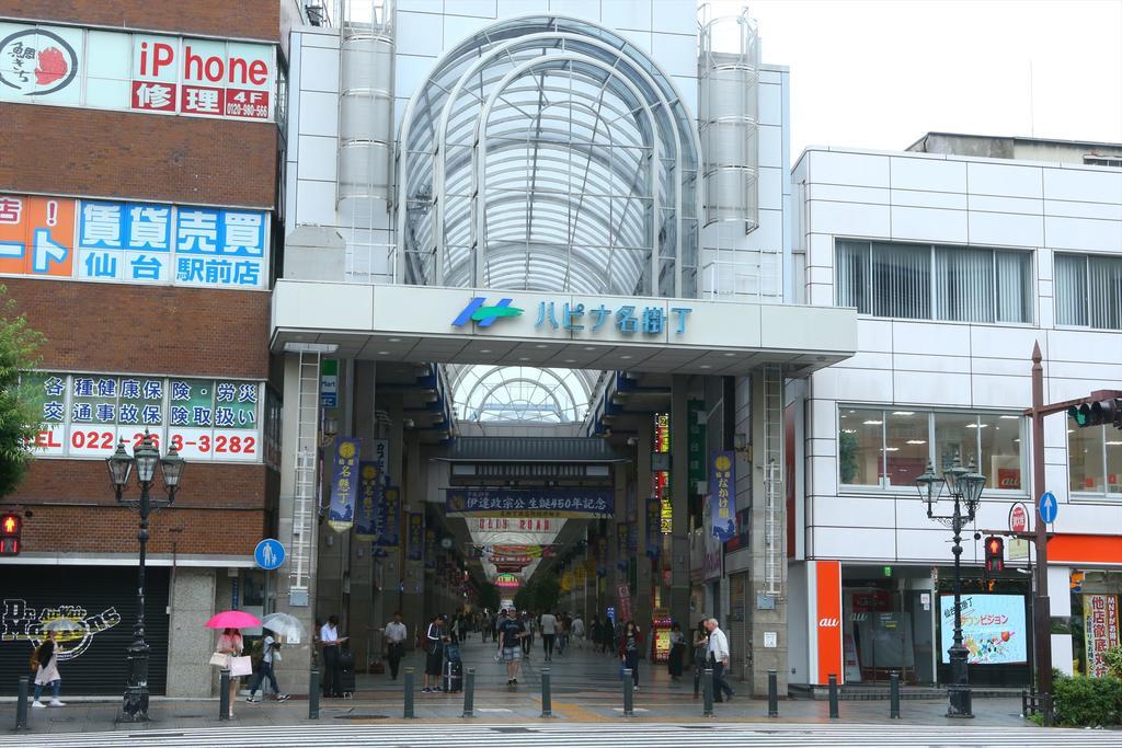 Hotel Hokke Club Sendai Eksteriør billede